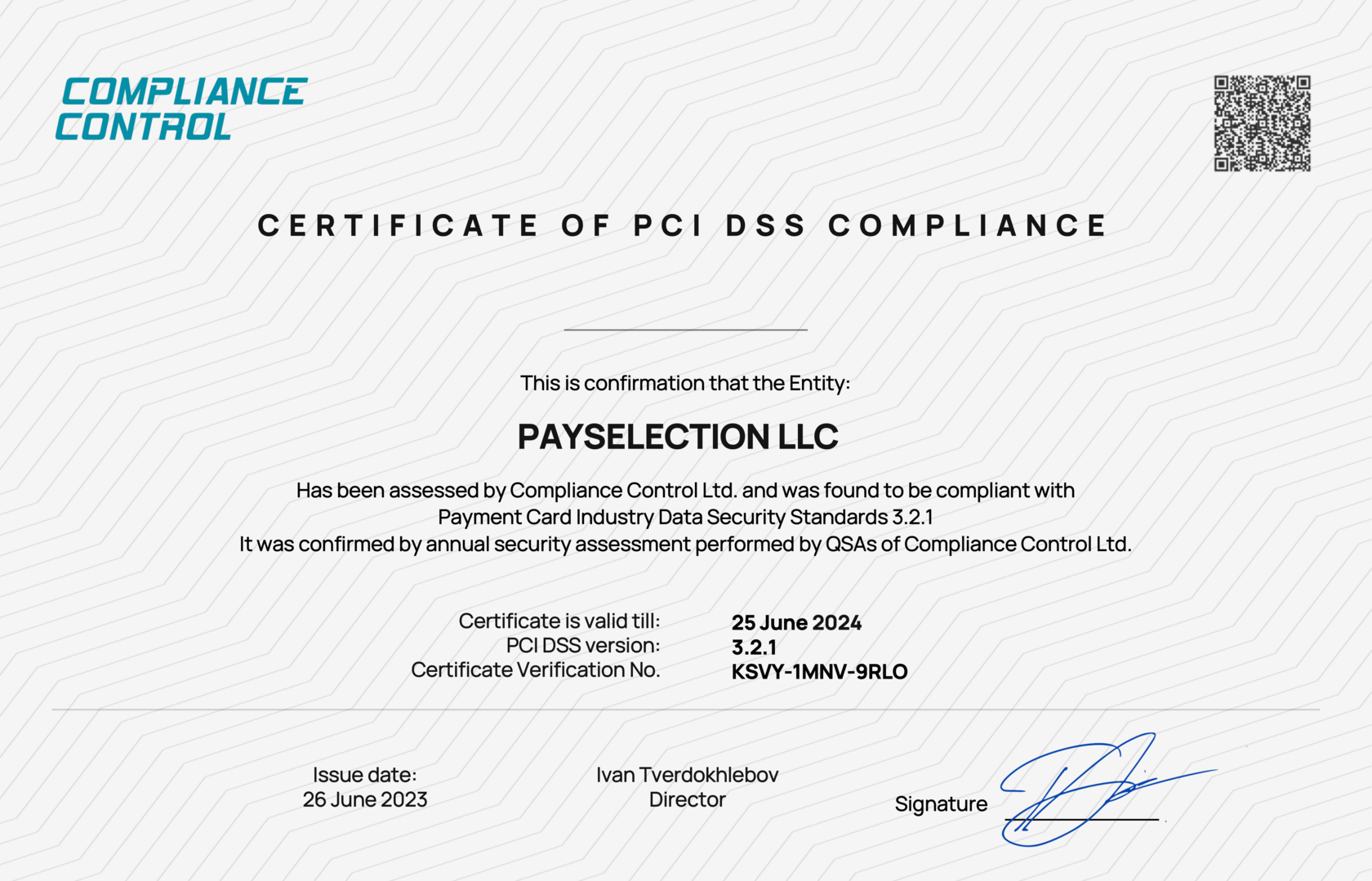 Сертификат PCI DSS Payselection