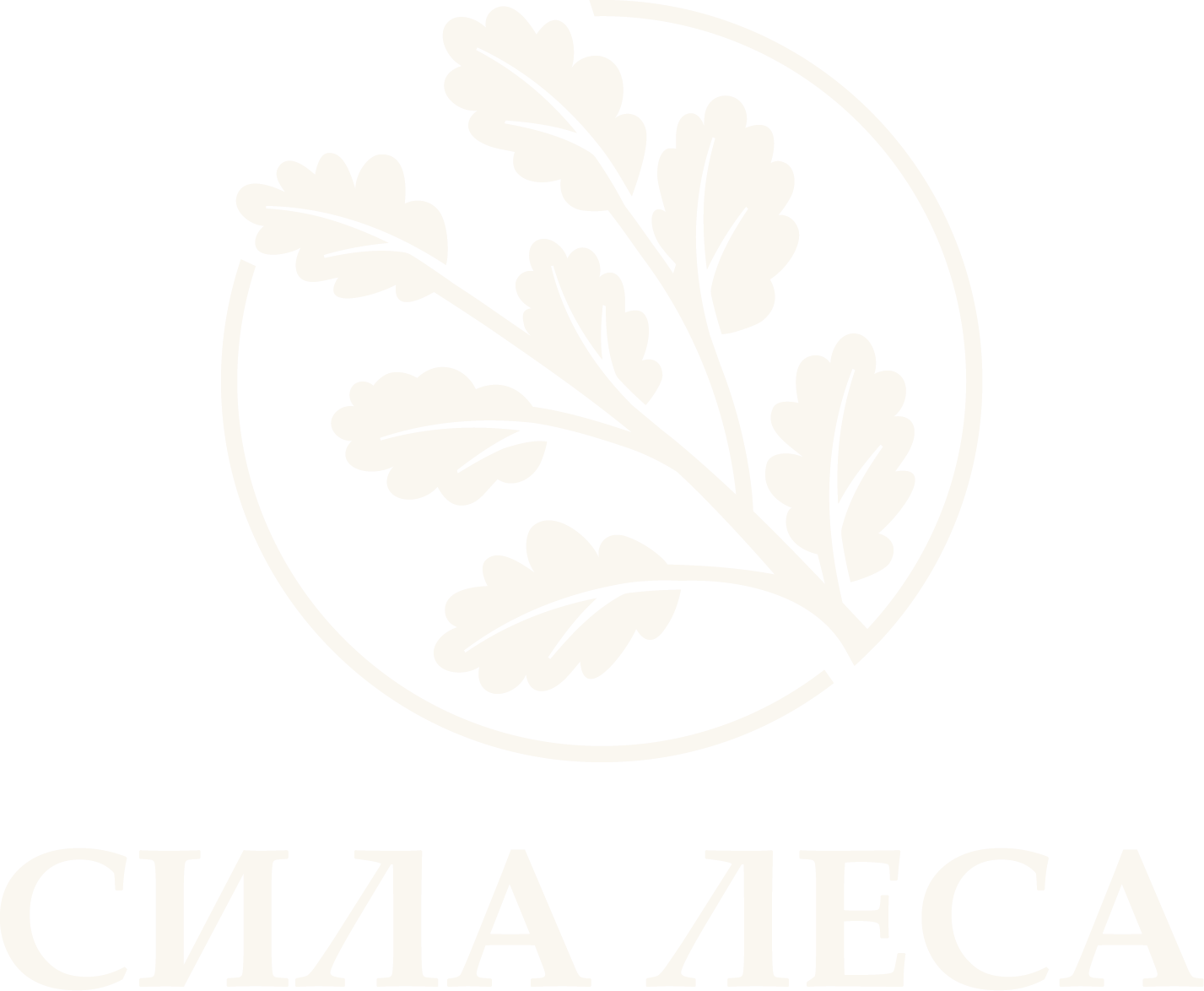 Сила Леса Баня Рублёвка