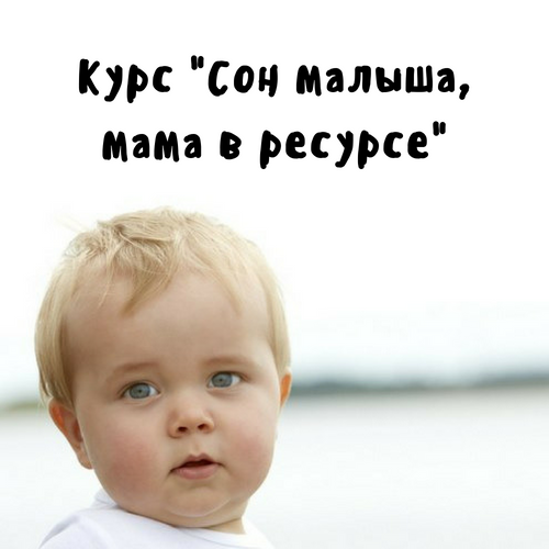 2 года 24 месяца