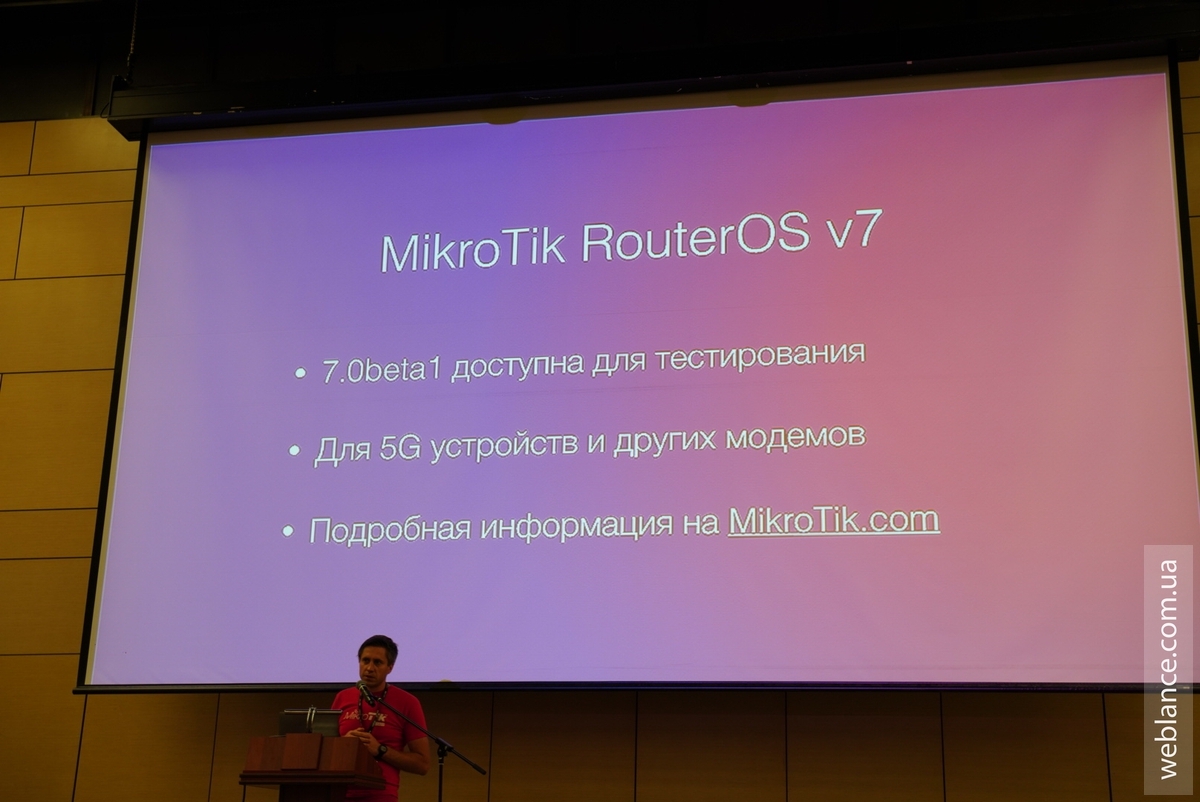 mikrotik routeros v7