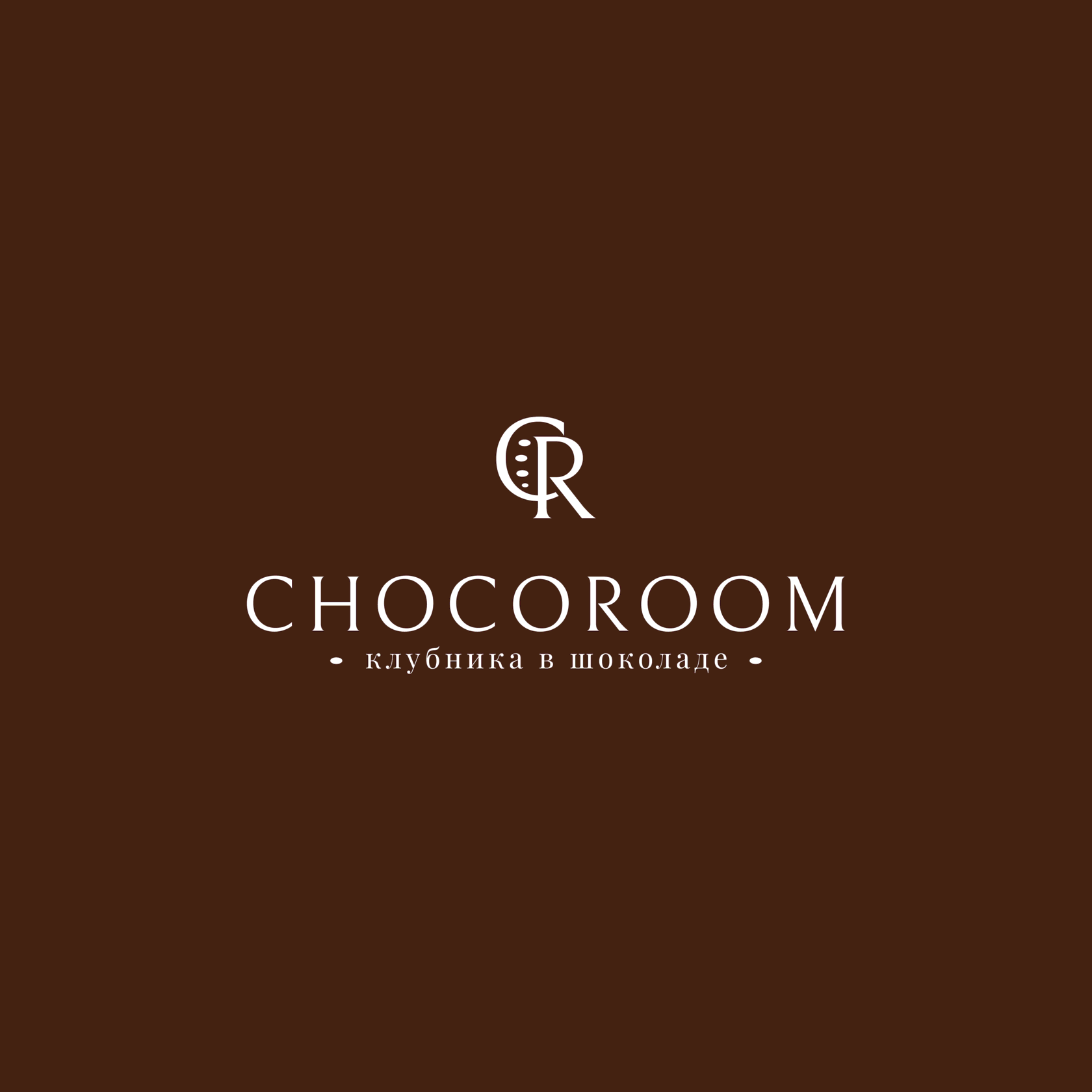 Chocoroom СПБ