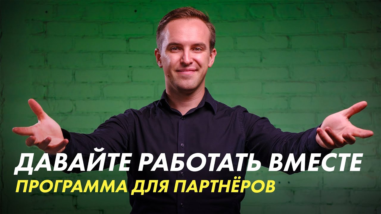 Коллектив Азбуки Света