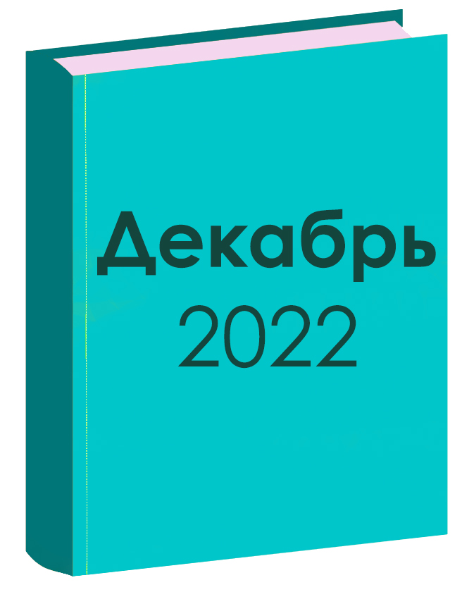 ОБРАЗЦЫ ДИПЛОМОВ
