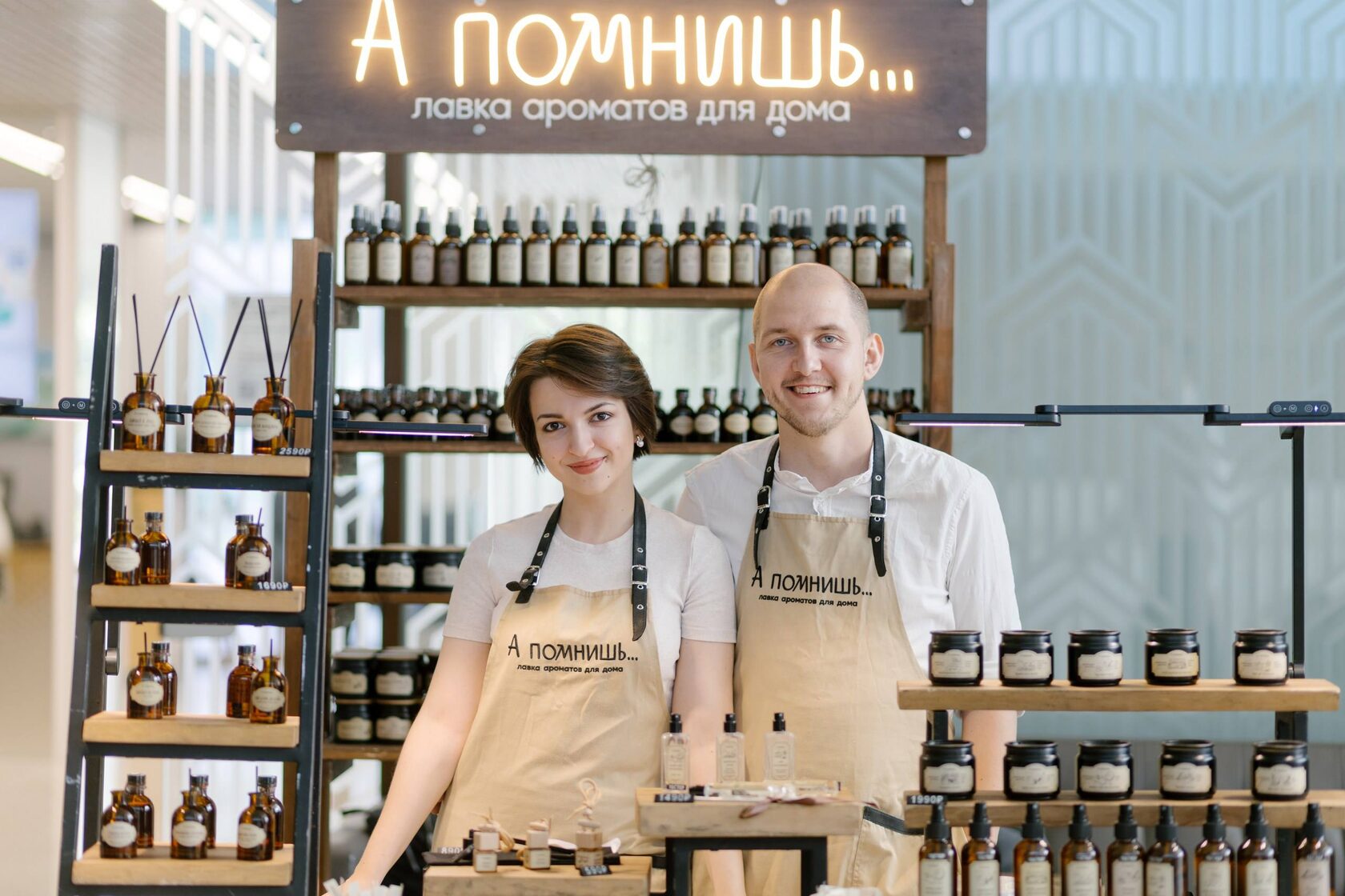 Наши ценности