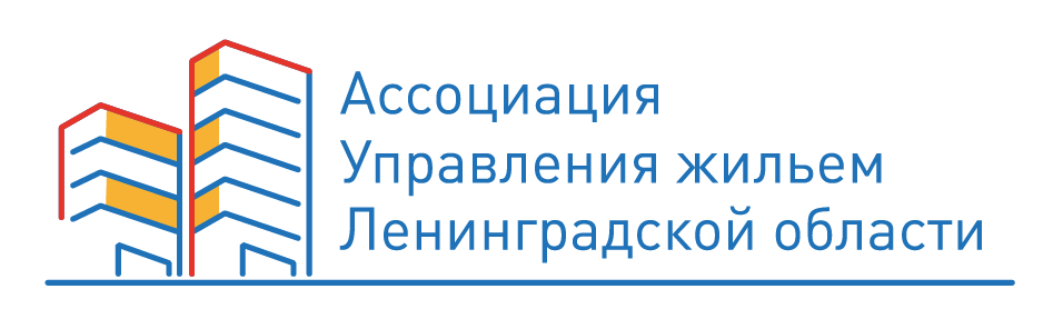 Главное меню