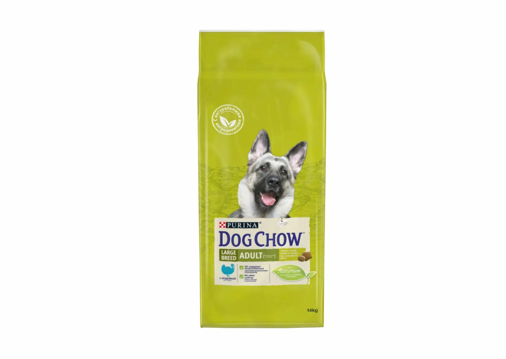 Корм для собак дог. Дог чау корм для собак 14 кг ягненок. Purina Dog Chow 14кг. Adult корм для взрослых собак, ягненок. Корм для собак Dog Chow 14 кг. Корм для собак Пурина дог Chow.