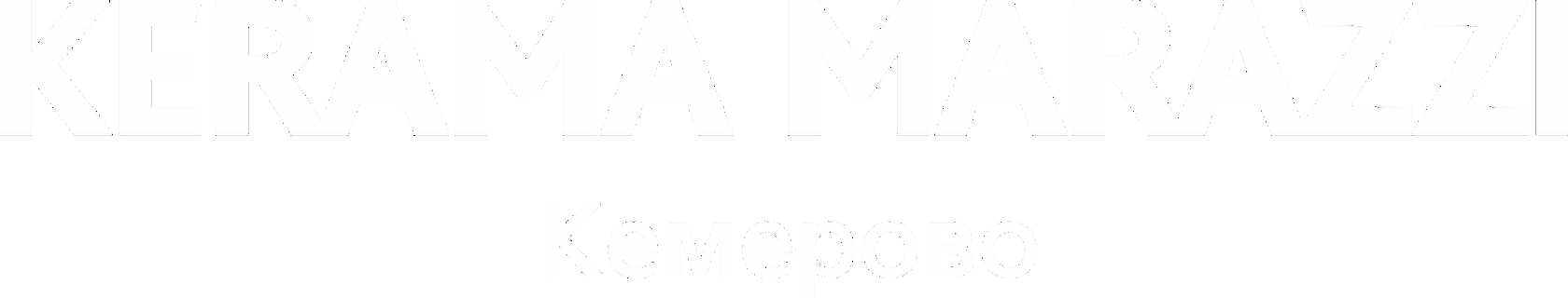 керама марацци