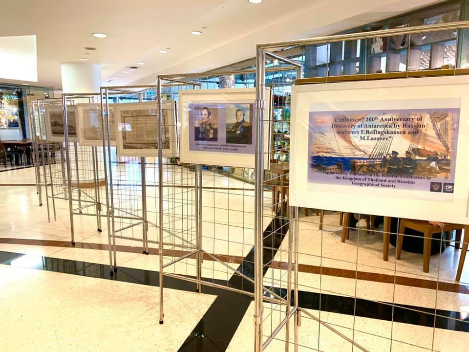 В Бангкоке открылась фотовыставка в честь 200-летия обнаружения Антарктиды
