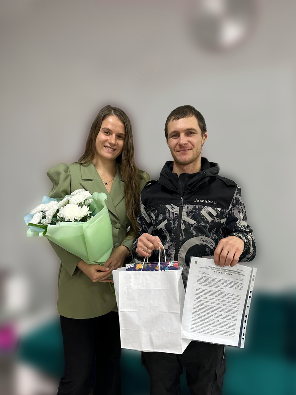 Клиент после завершения процедуры банкротства