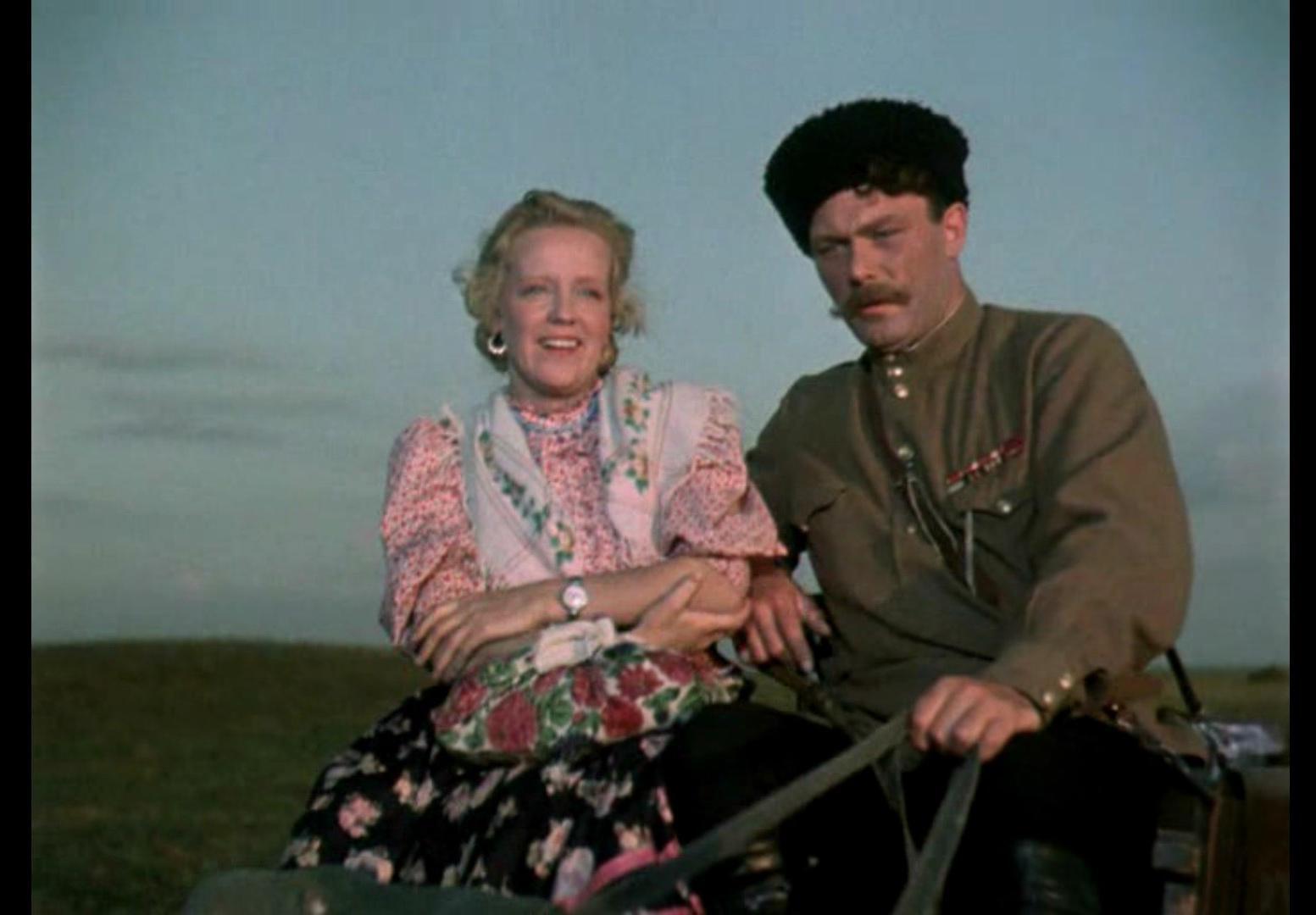 Каким ты был