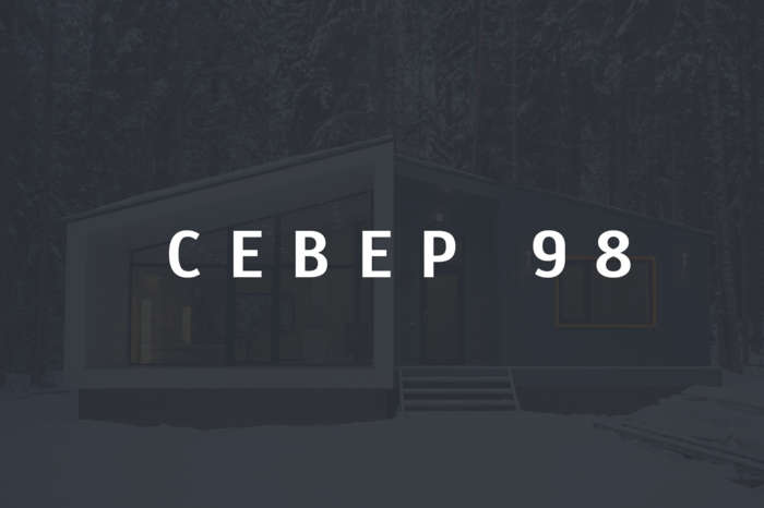 Домокомплекты в Каневскую кредит Домокомплекты в Каневскую кредит