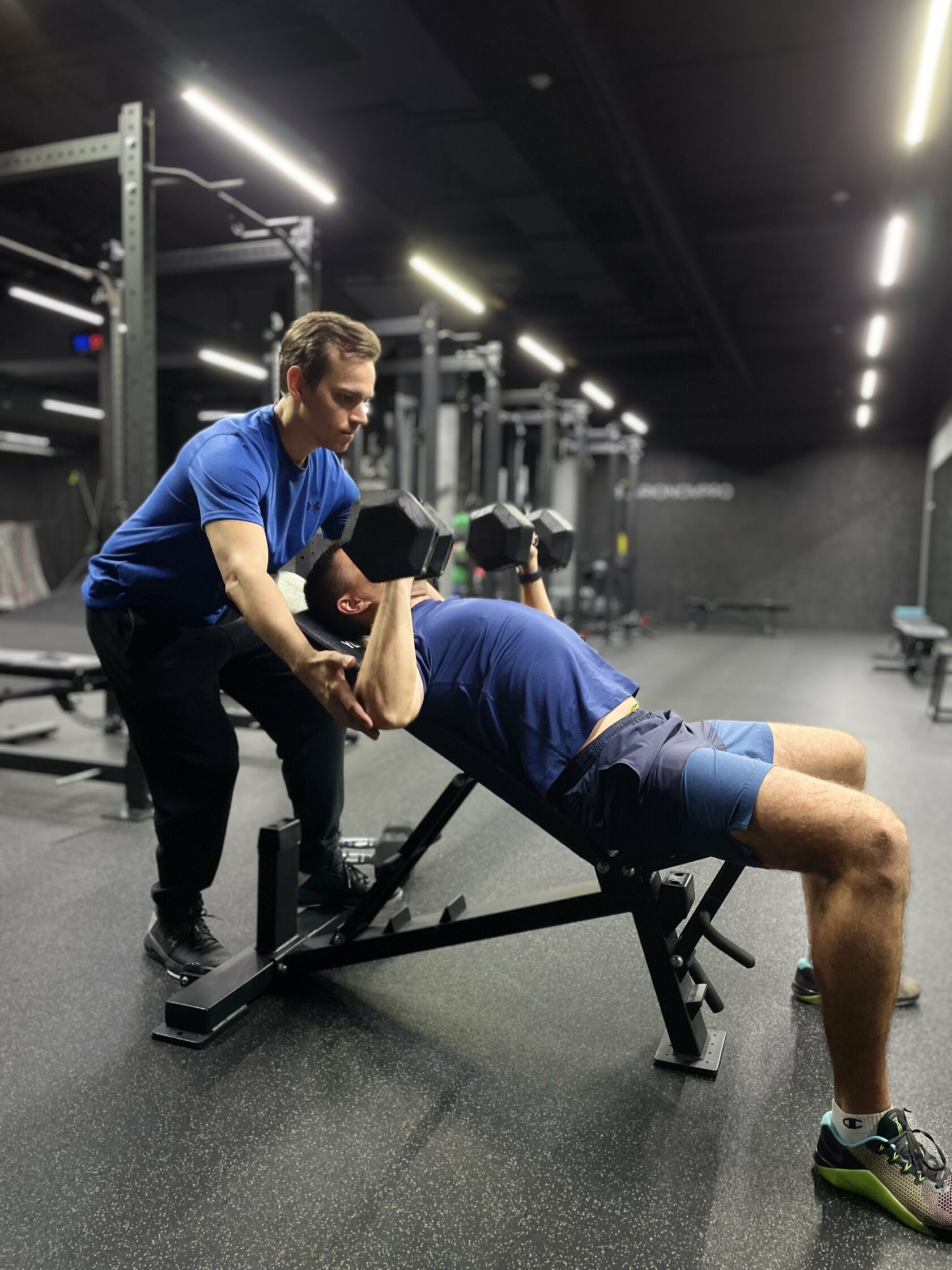 Тренировка с персональным тренером в зале Москва