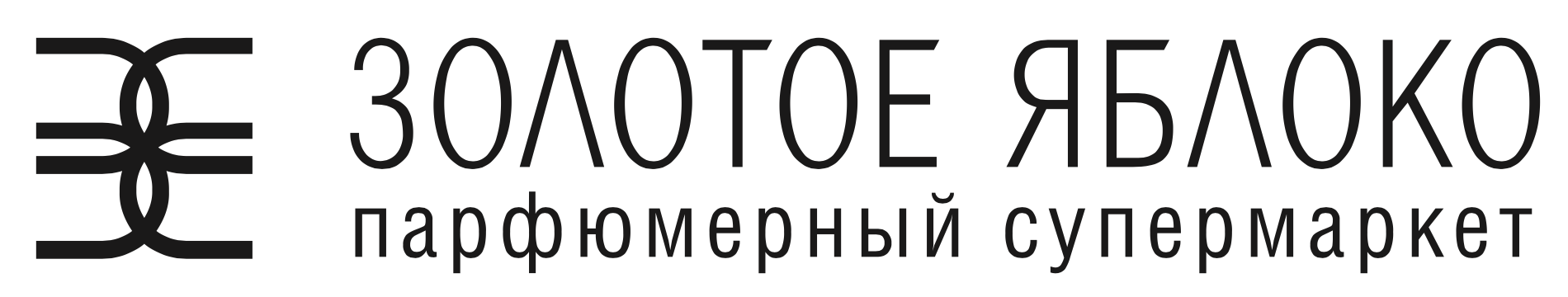 Казан мол золотое яблоко. Логотип парфюмерного магазина золотое яблоко. Золотое яблокотлоготип. Золотое яблоко в нижнем новгороде небо. Золотое яблоко уфа.