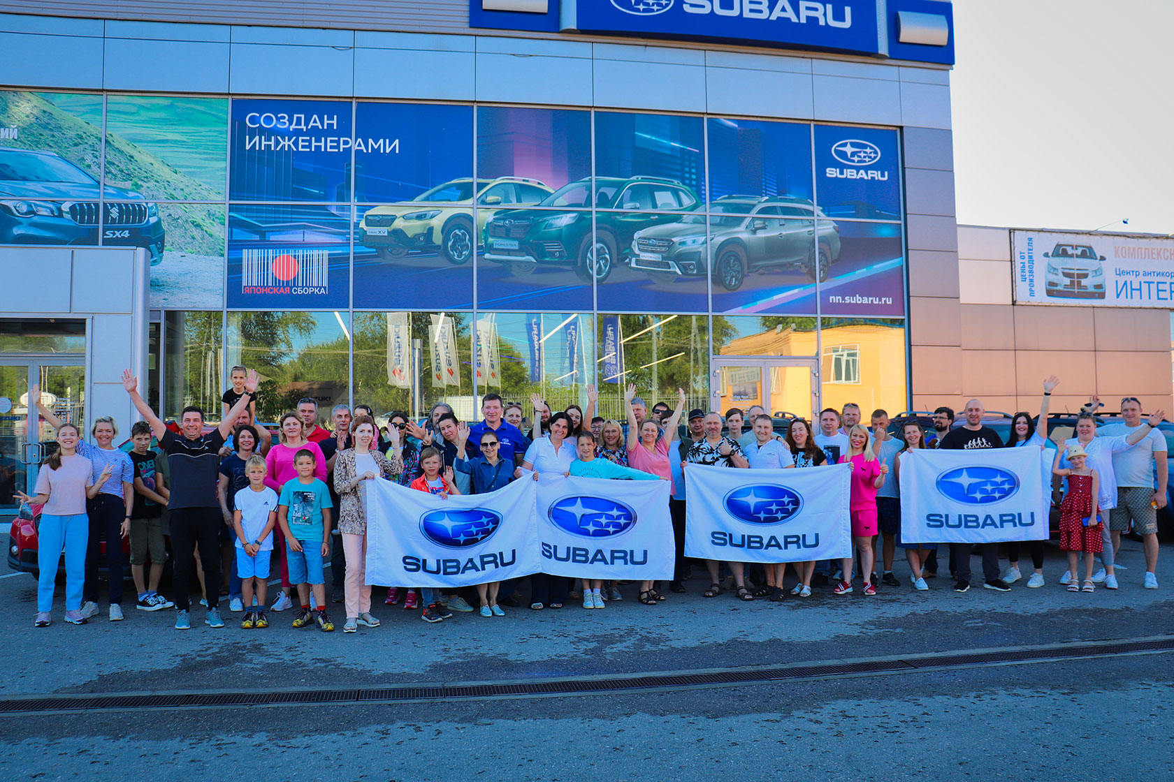 Прошел совместный SUBARU ТУР в Замок Шереметева!