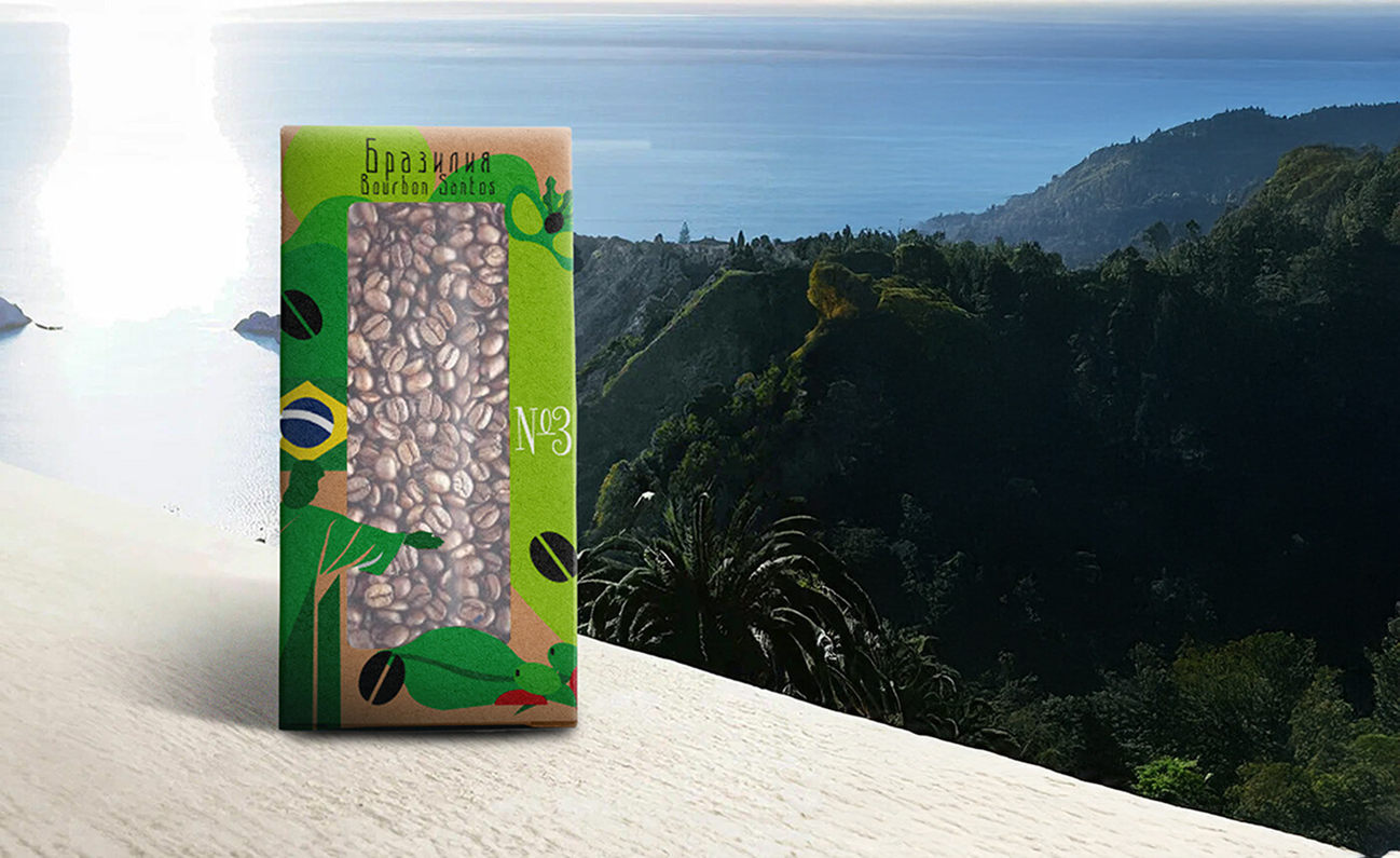 Coffee Packaging — вид 6