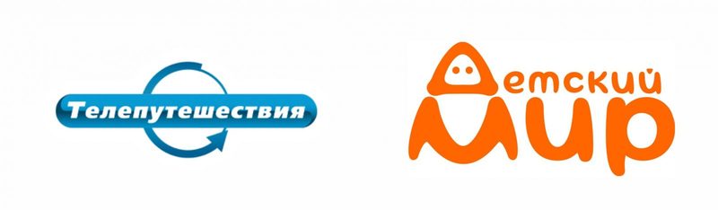 Телепутешествия. Детский мир канал. Детские каналы. Детский мир канал logo. Эмблемы детских каналов.