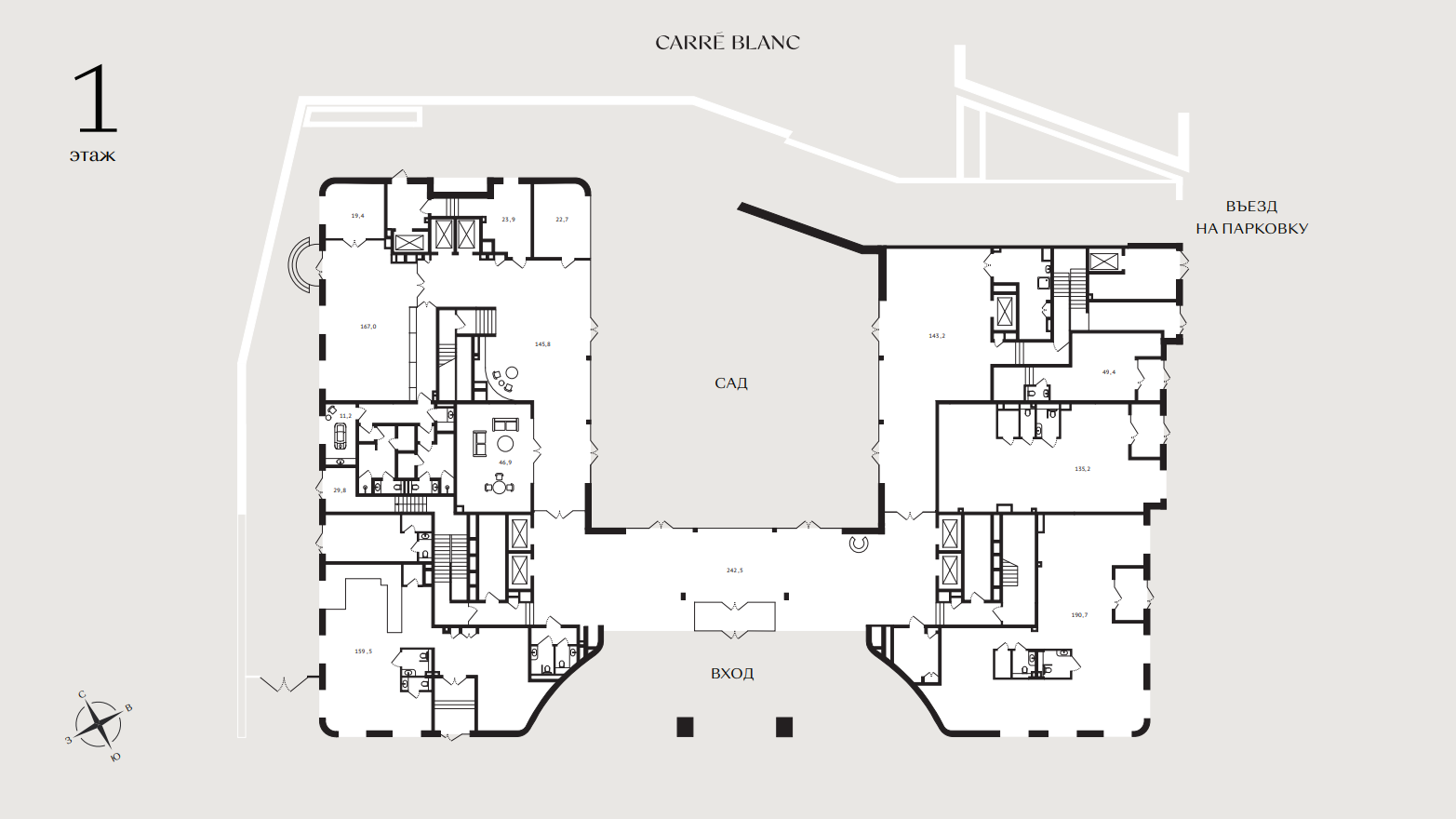 Пречистенская набережная 43 Carre Blanc. Carre Blanc ЖК. Клубный дом Carré Blanc. Care blank ЖК.