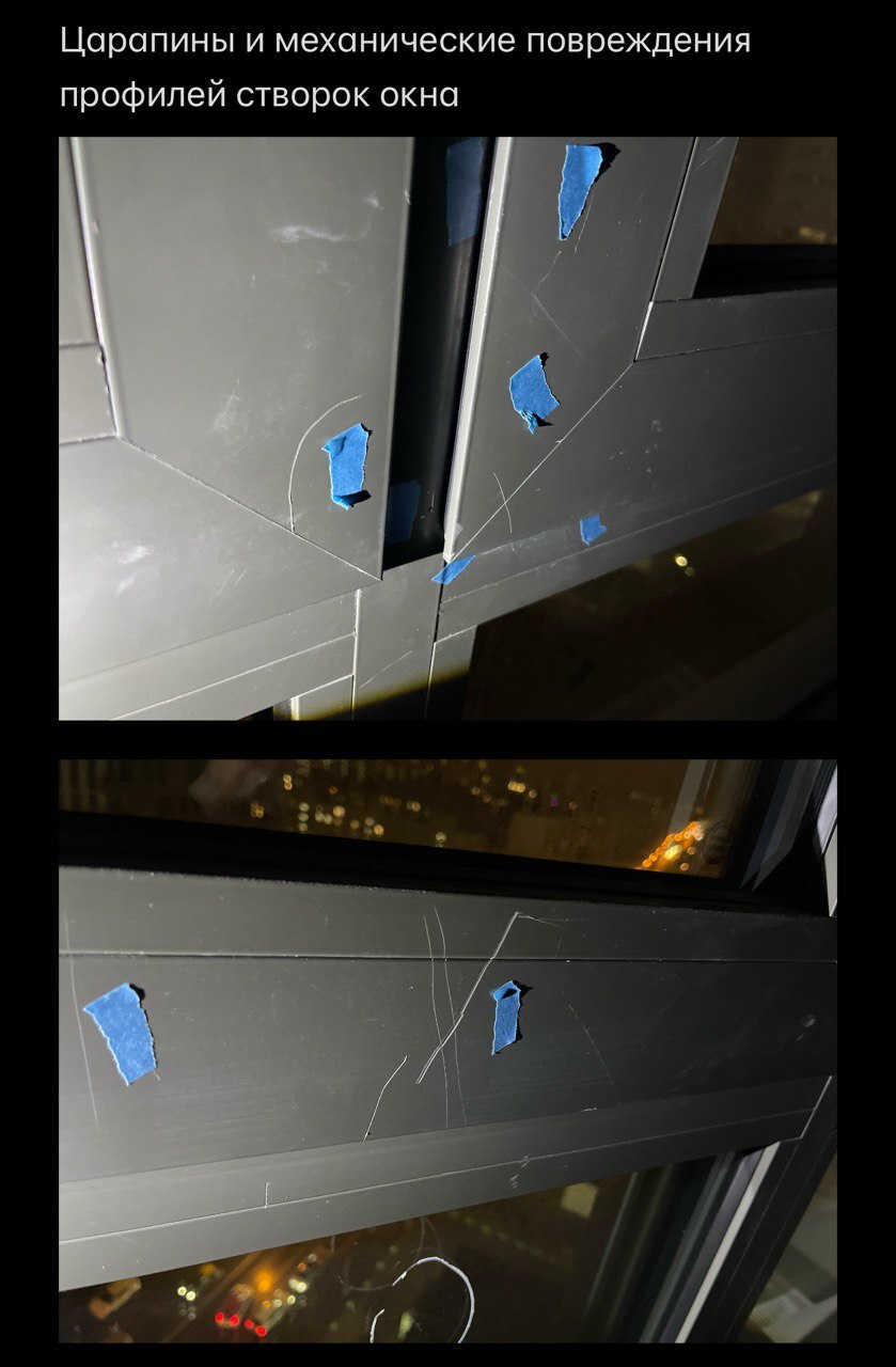 Архитектор 2