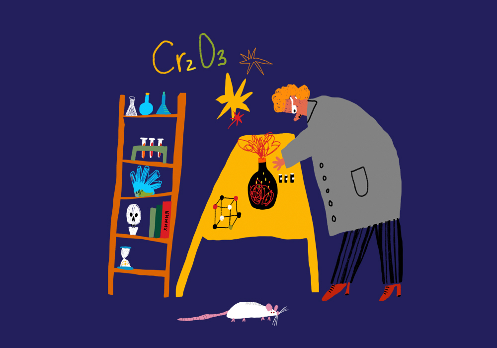 Научное шоу на Химфаке МГУ