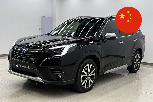 Subaru Forester AWD