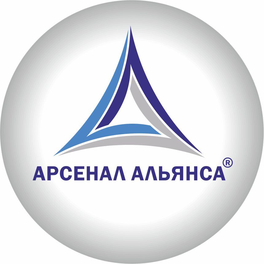 Логотип компании Арсенал Альянса
