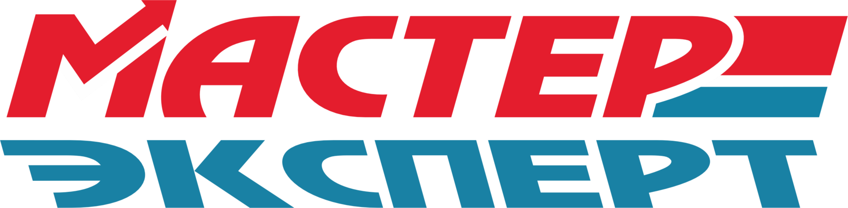 Мастер Эксперт