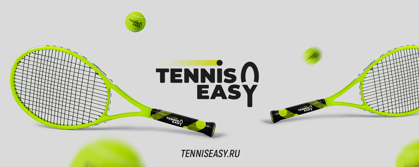 Теннис-клуб TennisEasy