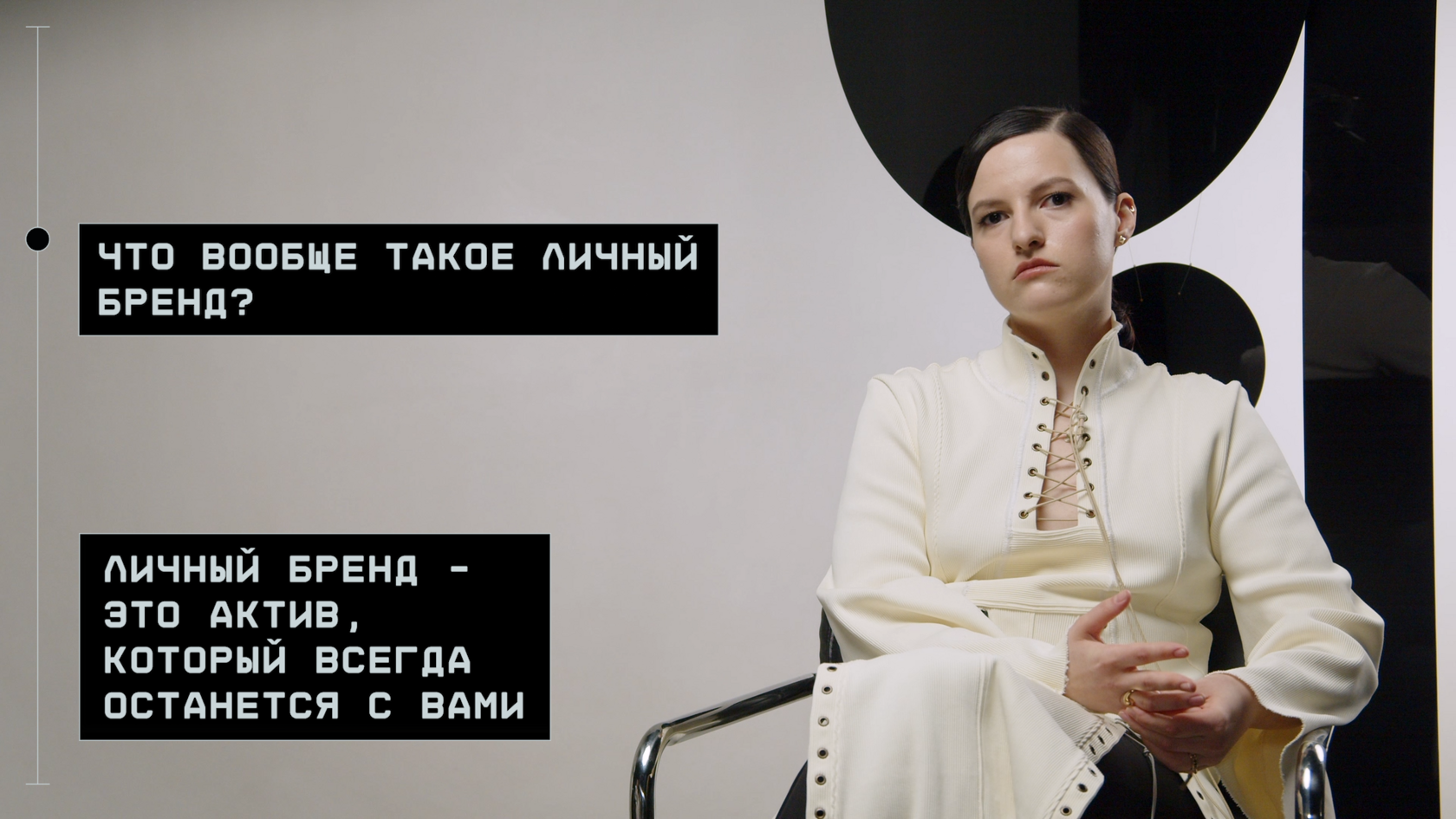 Вариант размещения презентации на плашках с таймлинией