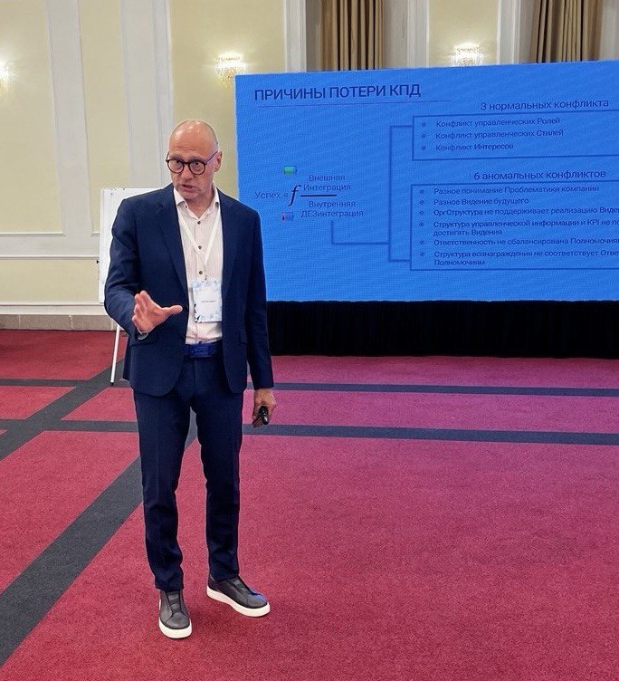 Стратегия — это больно, но необходимо