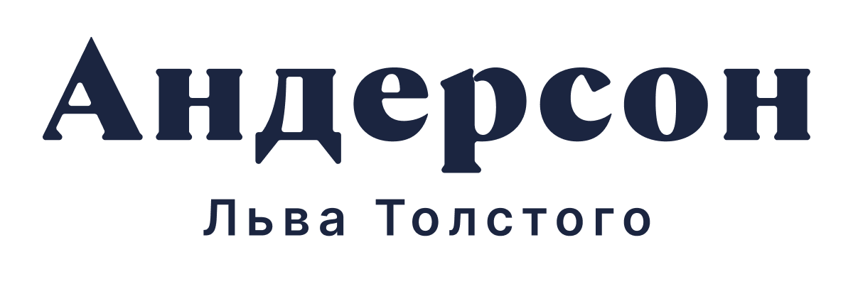 Заказ