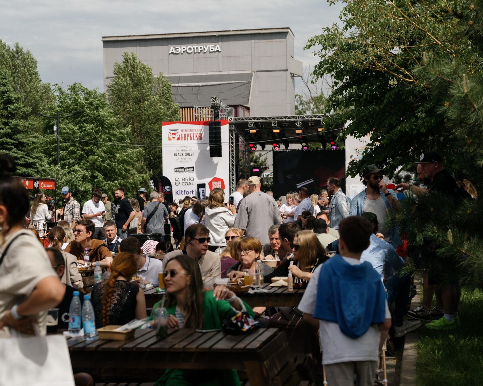Russian Grill Fest 2026