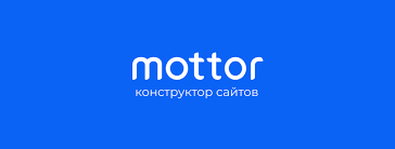 Конструктор сайтов мотор. Mottor. Mottor логотип. Сайты Mottor. LPMOTOR.