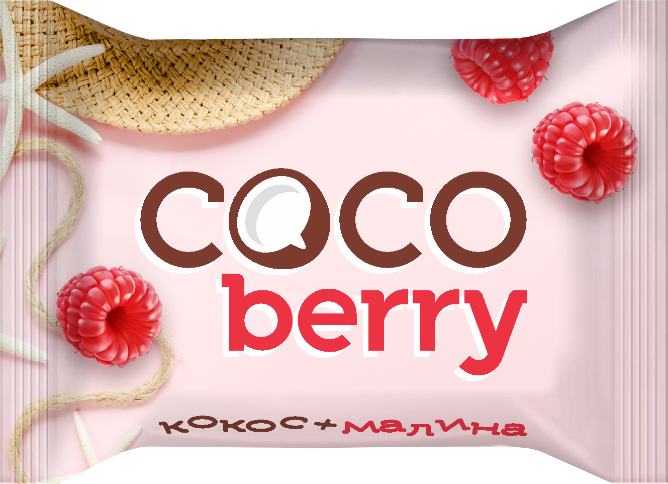 Coco Berry(кондитер профи). Кокосовые конфеты. Конфеты Coco Berry Кокос.