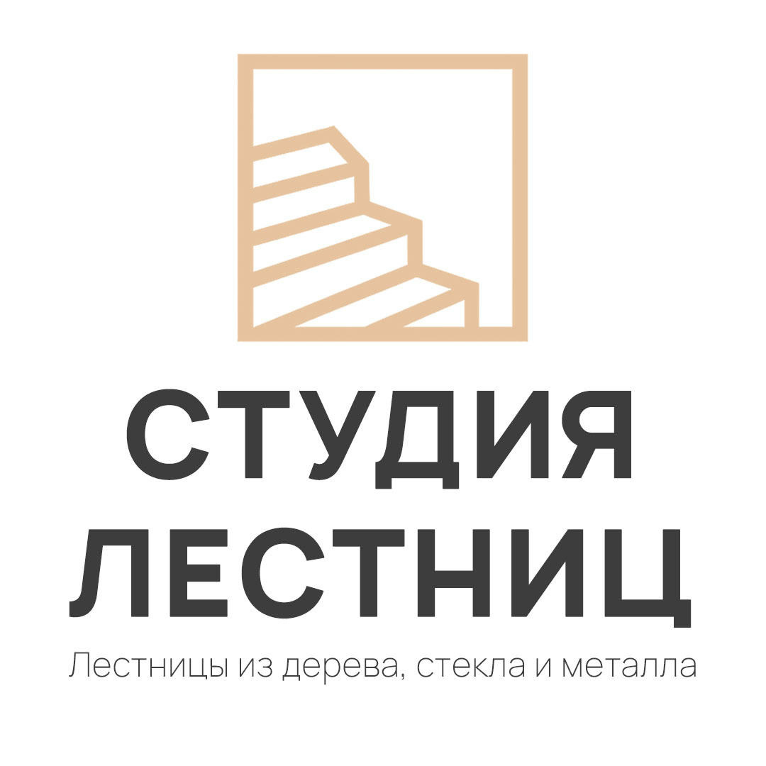 Логотип компании Студия Лестниц