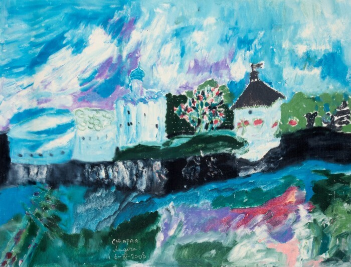 Медведева Катя (род. 1937) «Старая Ладога». 2008. Холст, масло, 63×80 см