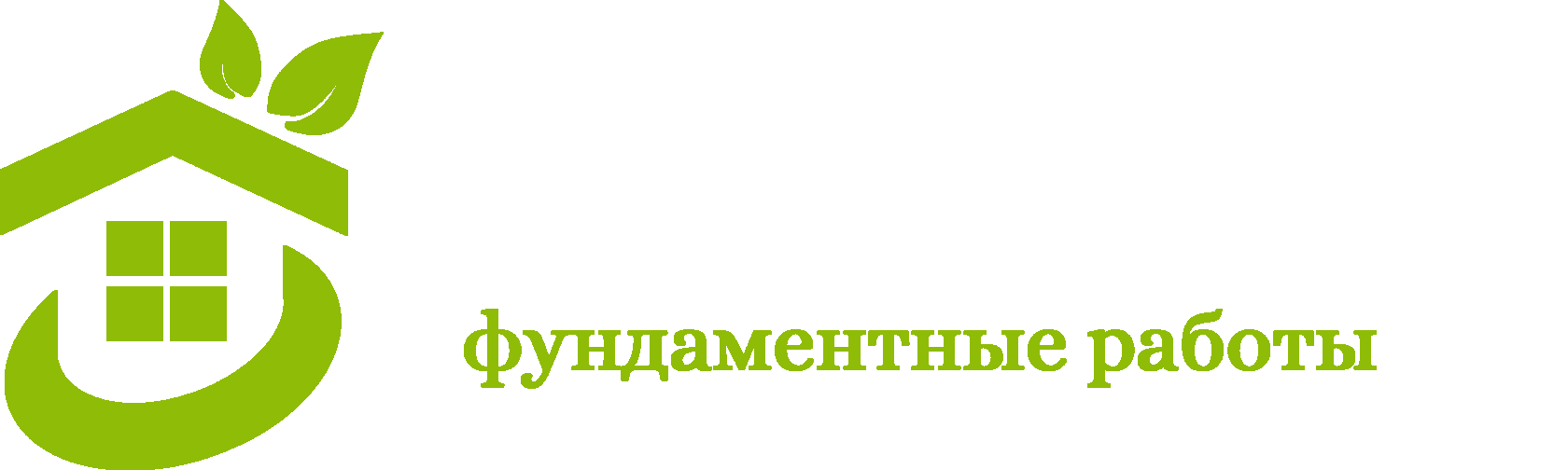  АгонСтрой Надежно.Качественно.В срок. 