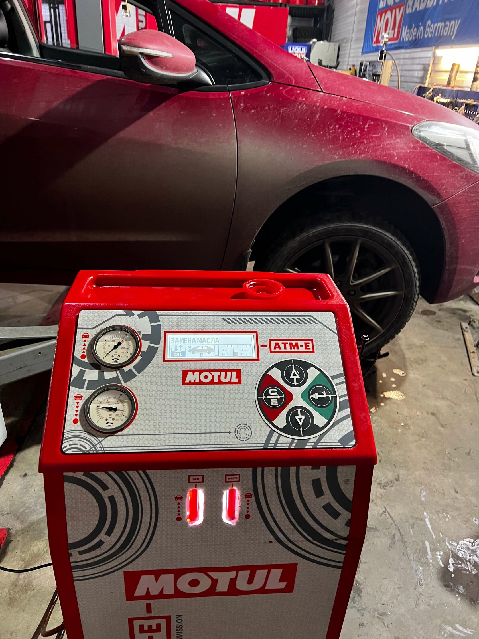 Процесс аппаратного замещения масла Kia