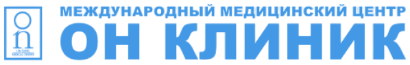 Он Клиник