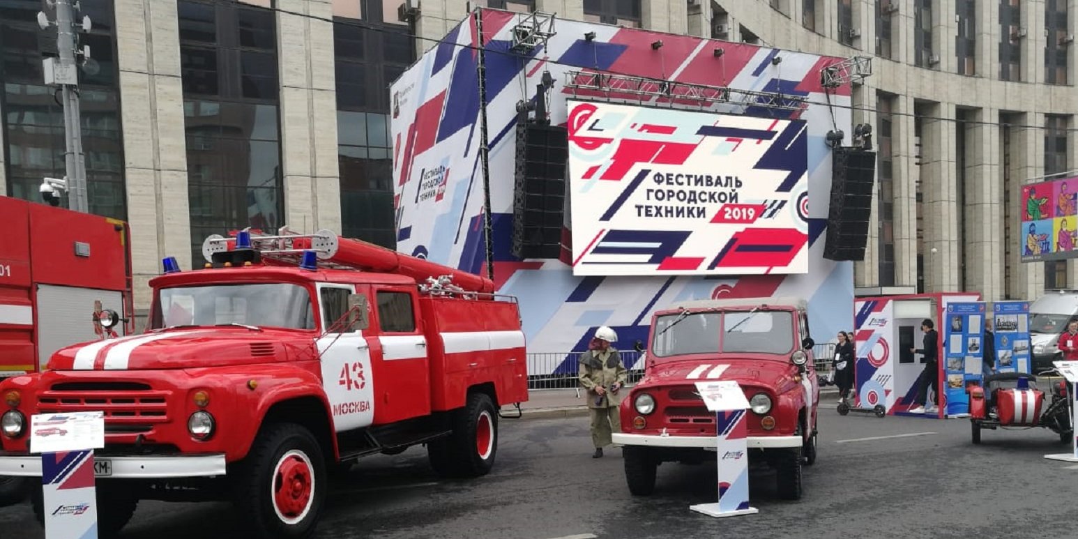 Парад пожарной техники в Москве