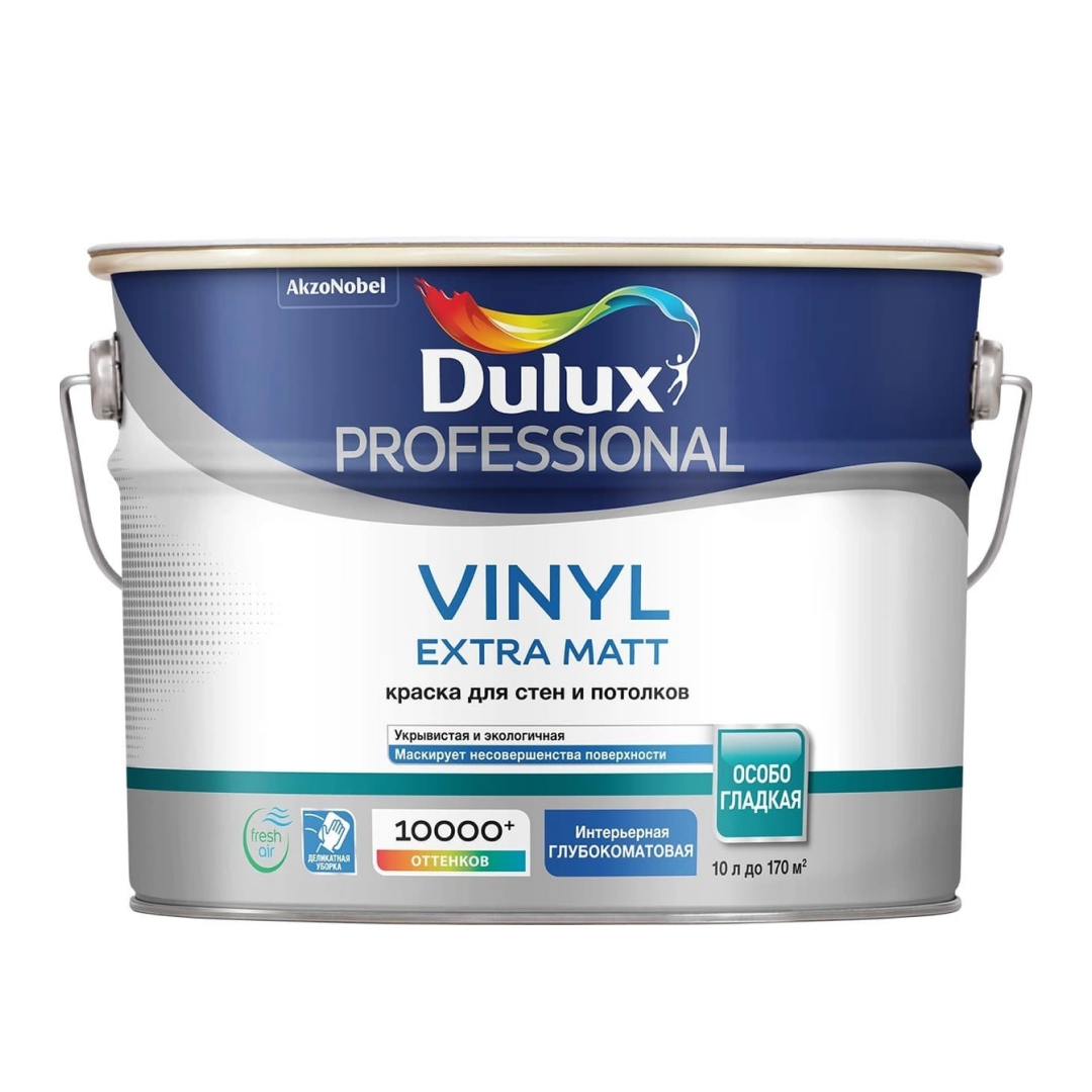 Dulux Краска Белая Матовая Купить