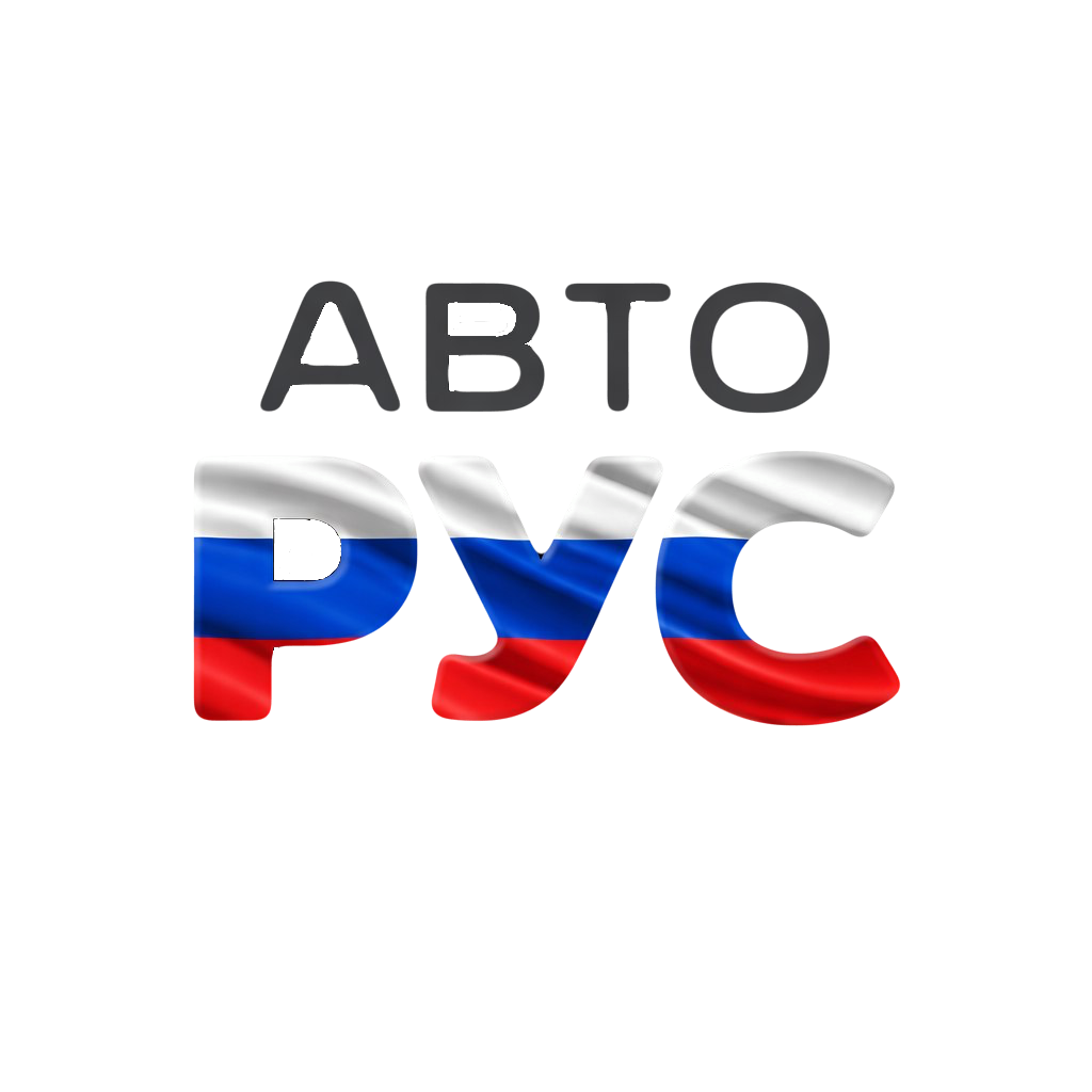  г. Тольятти, Обводное шоссе 5 