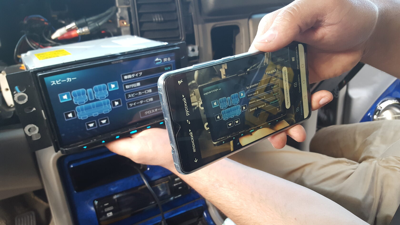 установка магнитолы cadillac escalade