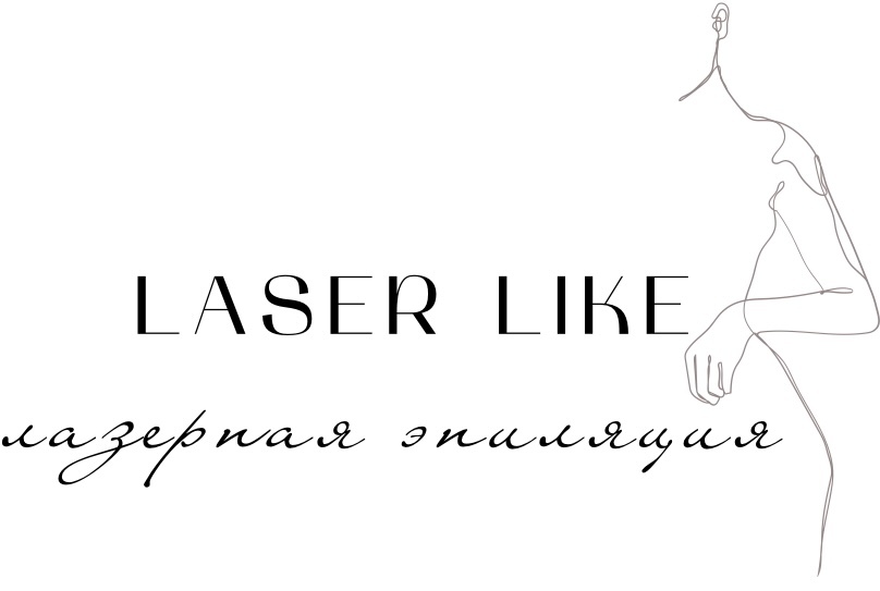 Laser like