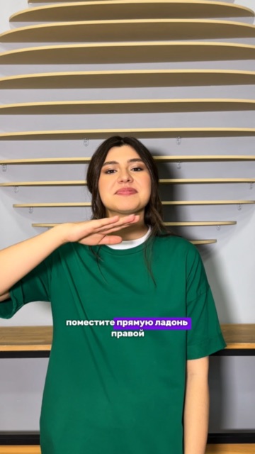 Боксер
