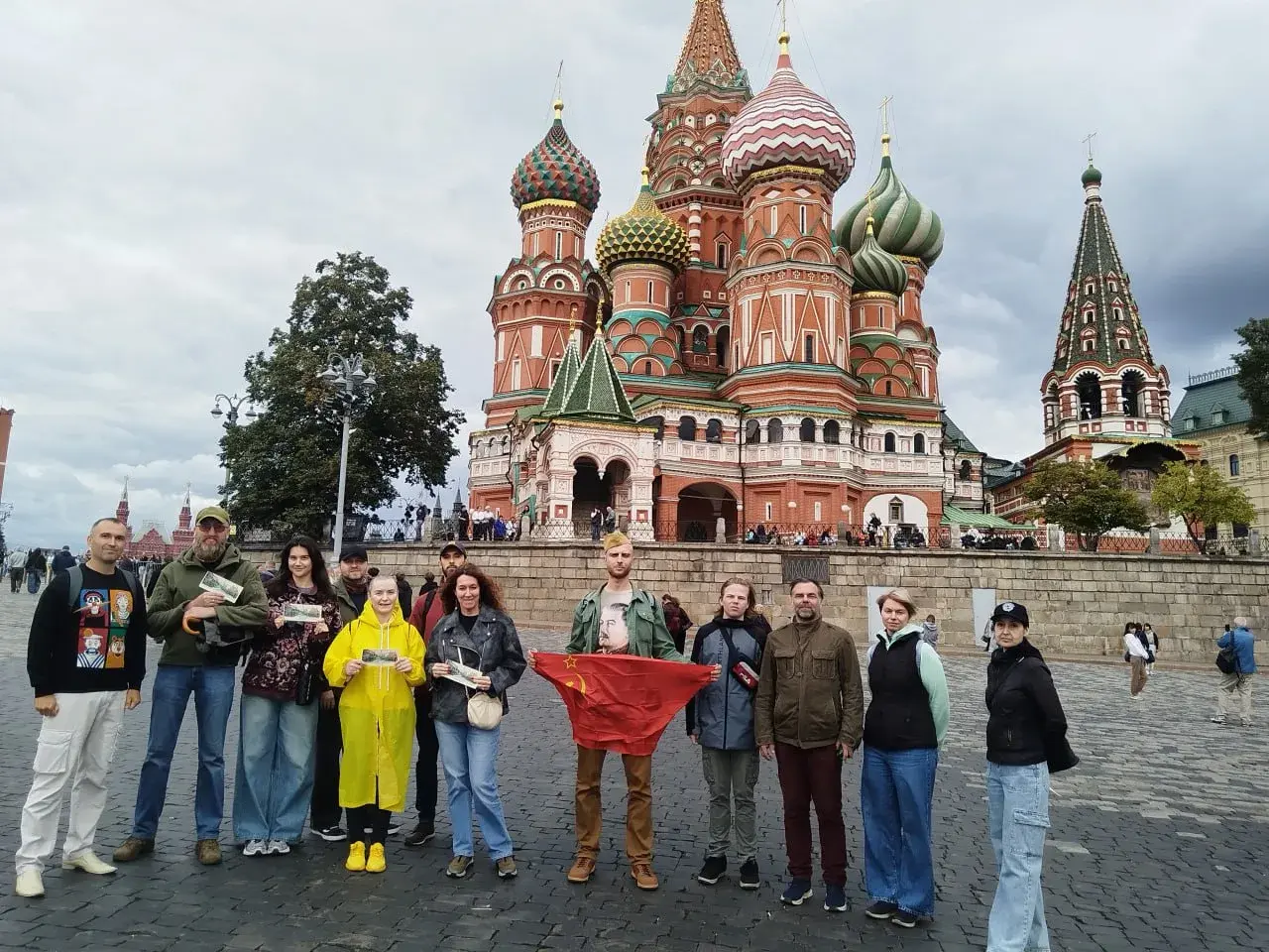 🇷🇺