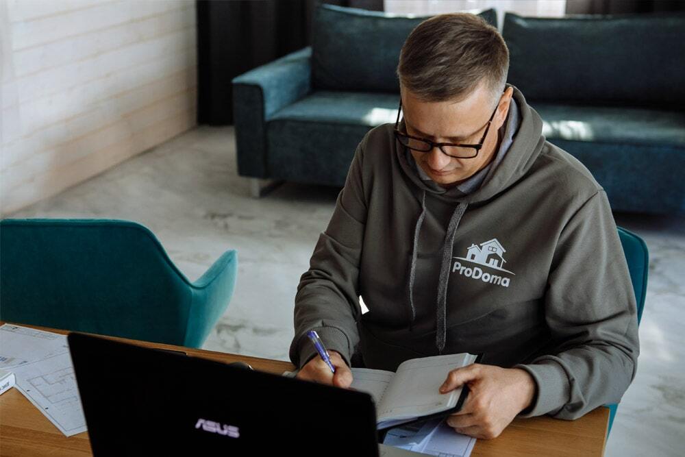 Мы – строительная компания ПроДома