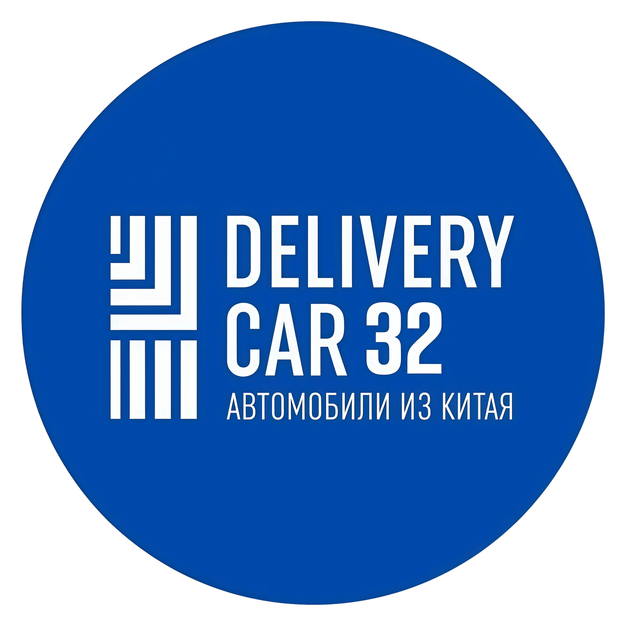 Delivery Car