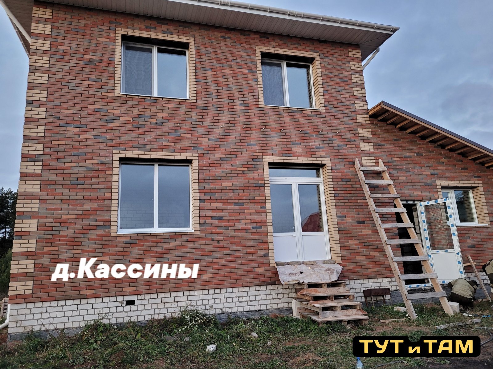 Кирпичный дом в д. Кассины — фото с объекта