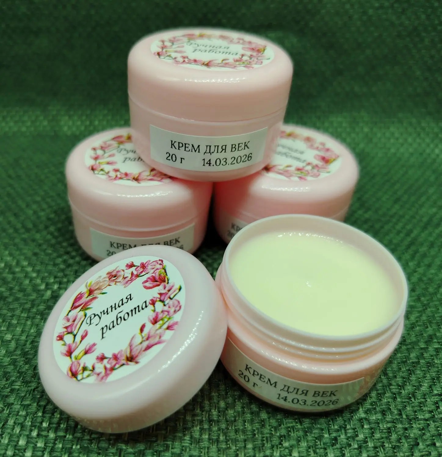 Крем для век