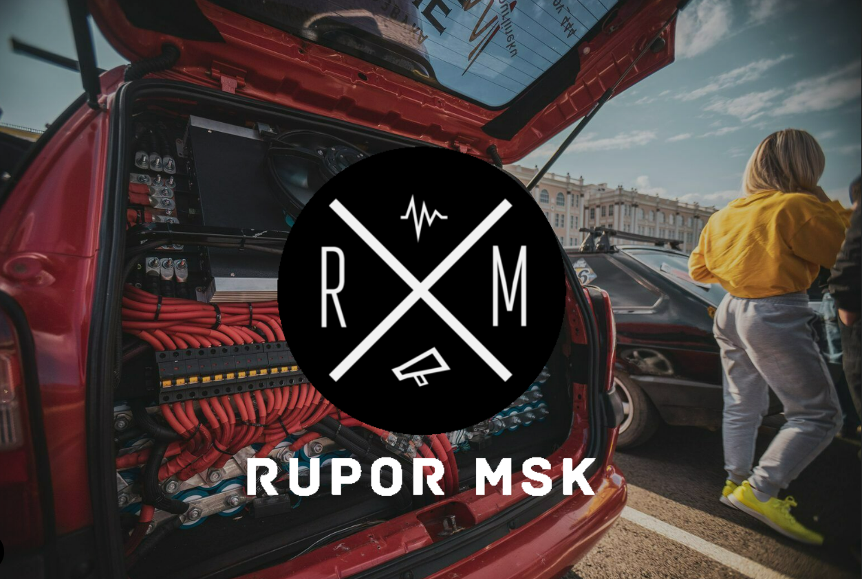 Студия автозвука RUPOR_MSK